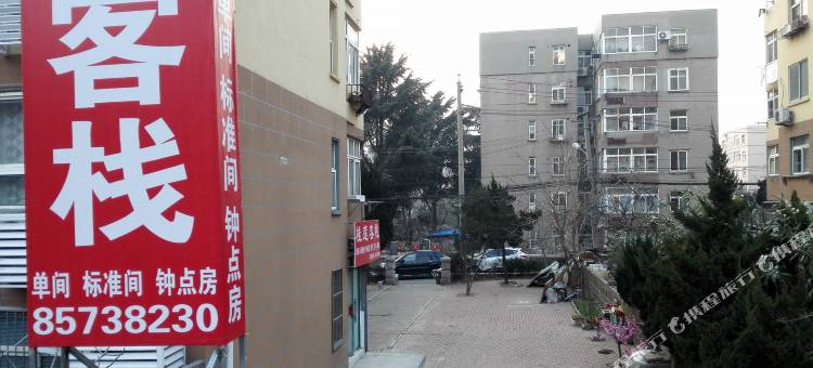 青岛桂莲客栈图片