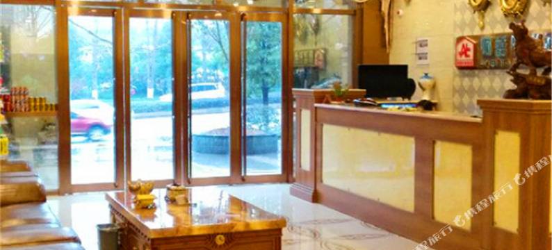 重庆阿蕾时尚酒店图片