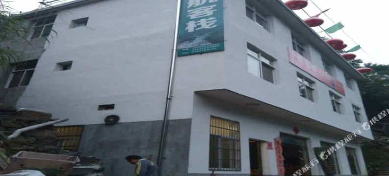 绩溪千航客栈图片