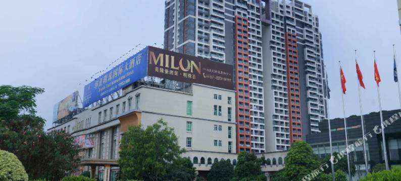 佛山维雅公寓(华夏陶瓷博览城店)图片