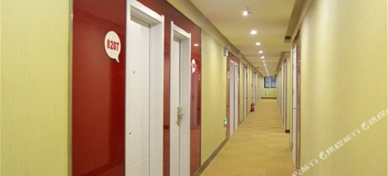 爱之海快捷酒店(同和路店)图片