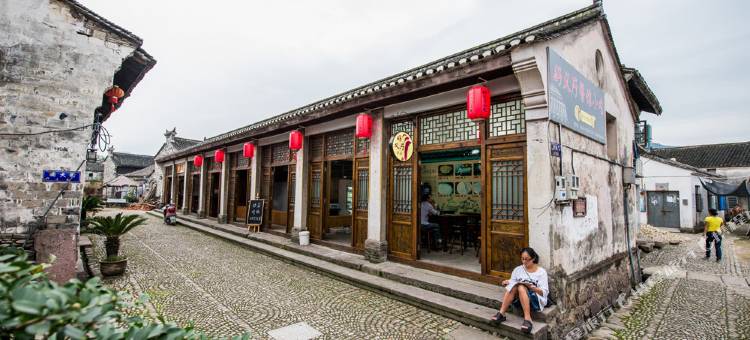 宁海好义堂客栈图片