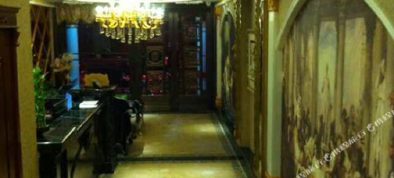 梅河口鑫圣都宾馆图片