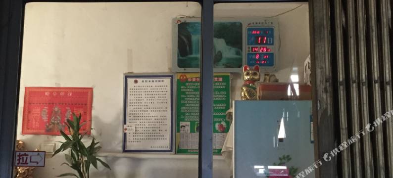 白城海澄旅店图片