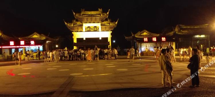 秋禾民宿图片