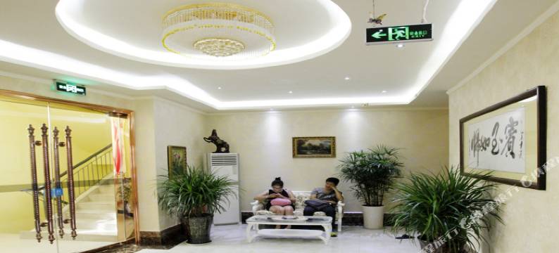 资阳遂成主题连锁酒店图片