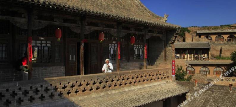 临县西财主大院图片