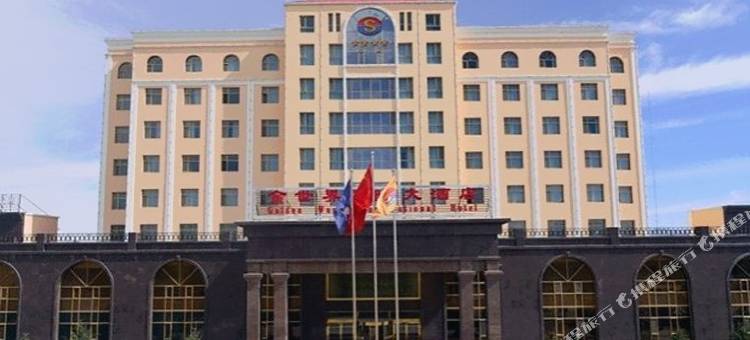 都兰金世界国际大酒店图片