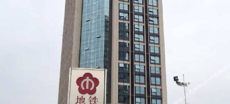南京柏林精品公寓图片