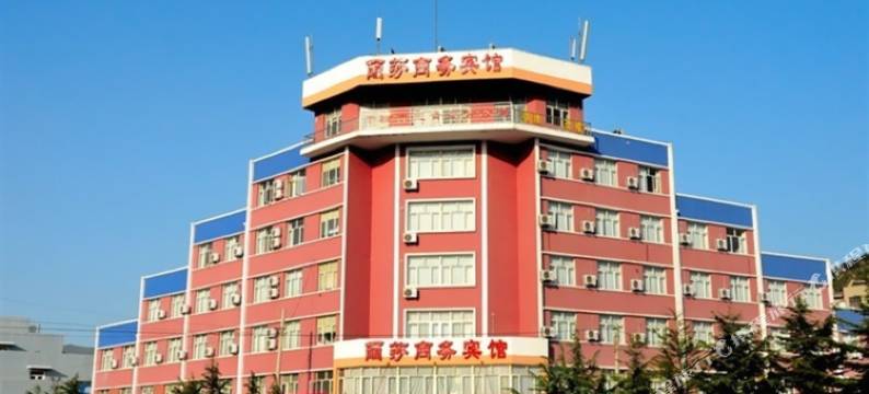 青岛丽莎商务宾馆图片