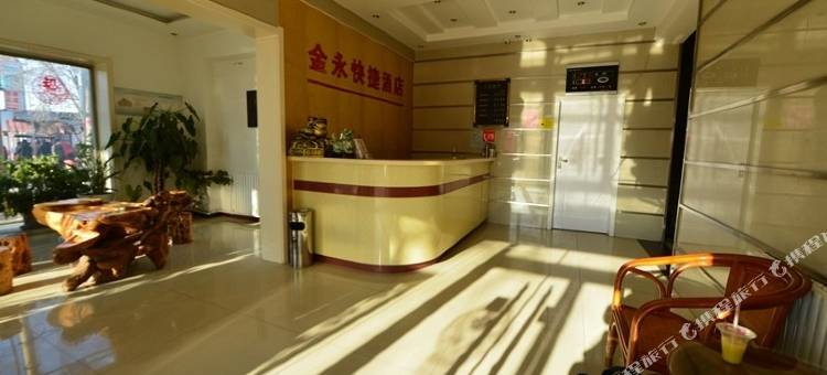 金永快捷酒店(沧州浮阳北大道店)图片