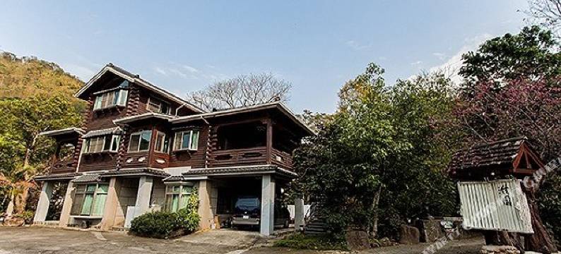 南投埔里佳园渡假山庄图片