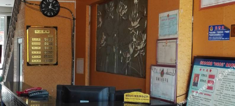 涟源瑞莱宾馆图片