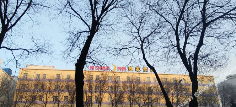 如家Le快捷酒店(朔州市区政府店)图片