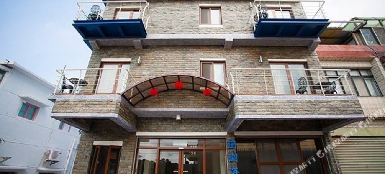 屏东垦丁珊瑚海旅店图片