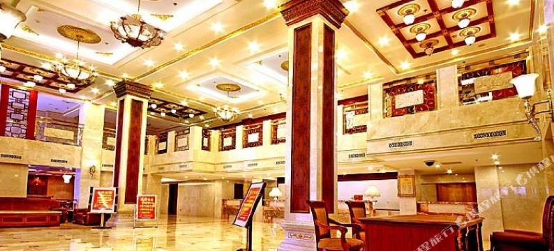 重庆大礼堂酒店图片