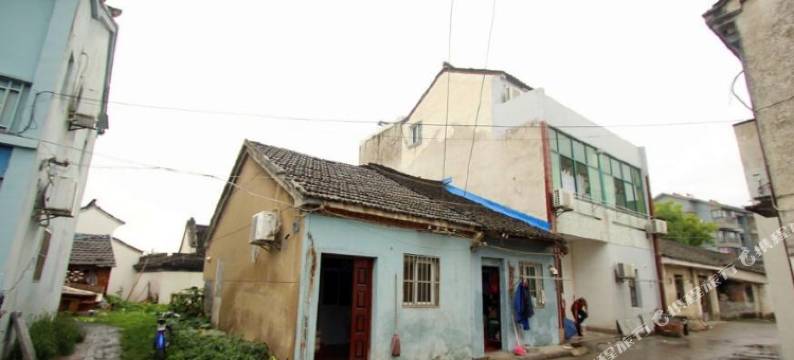 乌镇姚叔叔家民宿图片