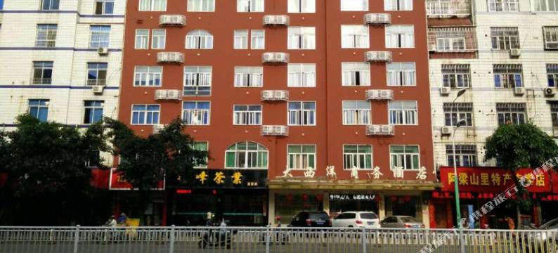 莆田大西洋商务酒店图片