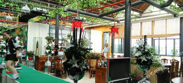 南通金伍叶休闲度假村图片
