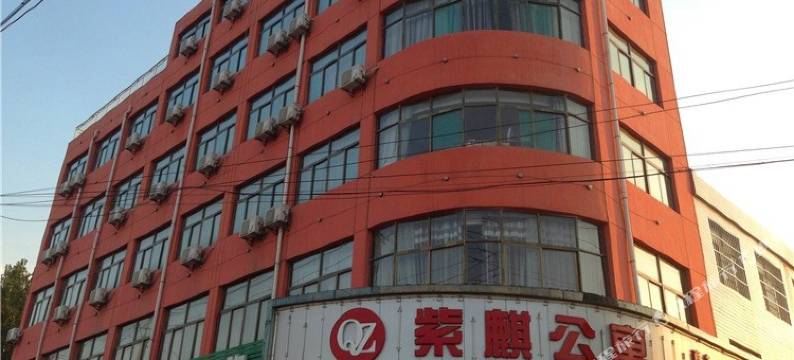 蒲城紫麒公寓图片