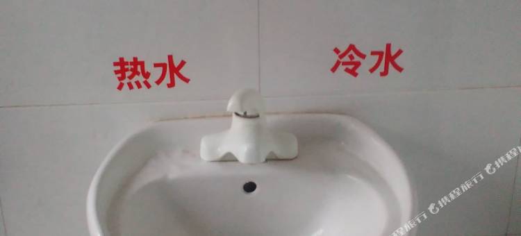 晋中如意家宾馆图片