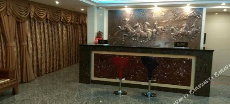 安化大码头酒店图片