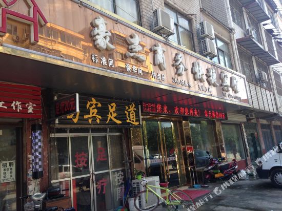 古今内衣门店_古今内衣图片