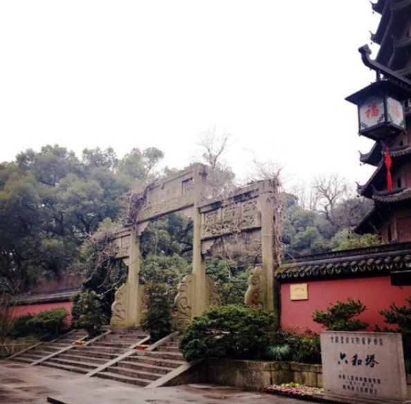 Four Points By Sheraton Hangzhou Binjiang Hotel Reviews And - 