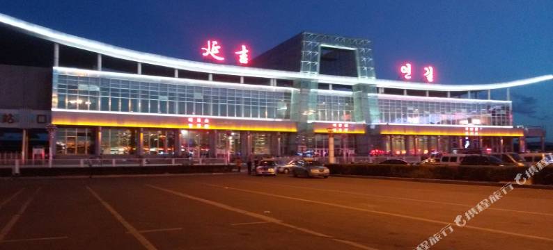 延吉五洲旅馆图片