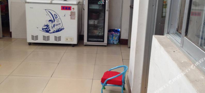 日照安军渔家图片