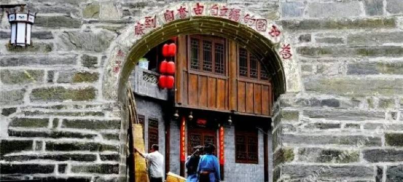 理县金源宾馆图片