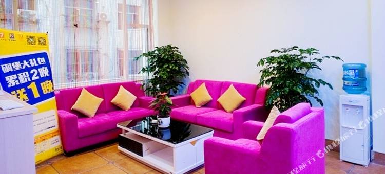 7天酒店(眉山三苏祠雕像广场店)图片