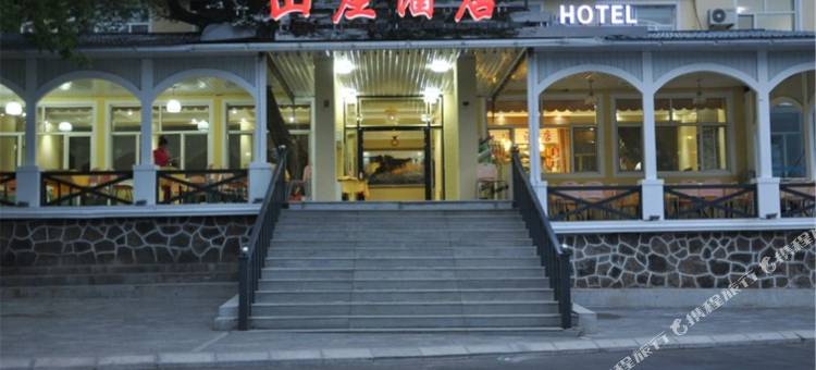 镜泊湖山庄酒店图片