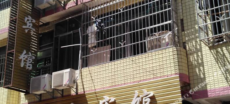 赣州情缘宾馆图片