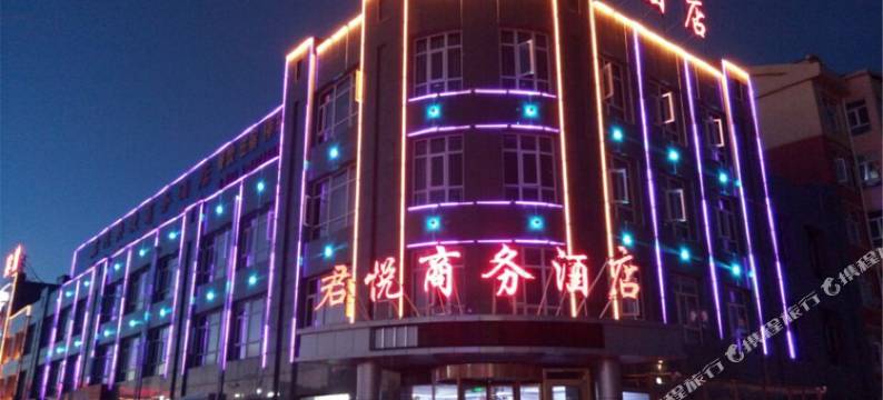 沽源君悦商务酒店图片