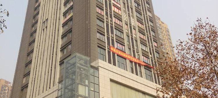 宜都雅斯精致酒店(雅斯国际广场店)图片