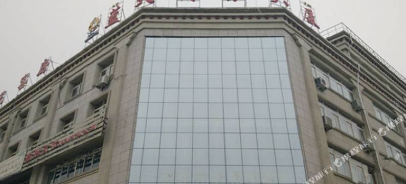 山南蓝天商务大厦图片