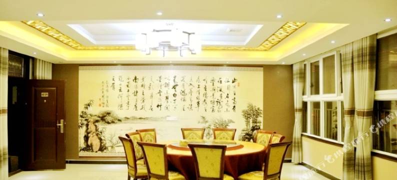 驻马店第五大道商务酒店图片