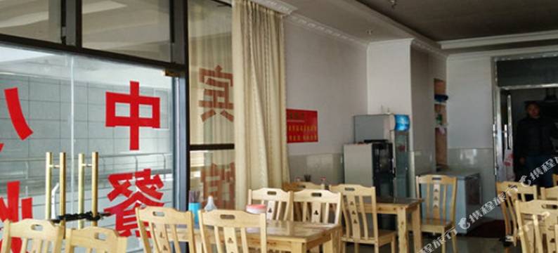 拉萨永鑫宾馆图片