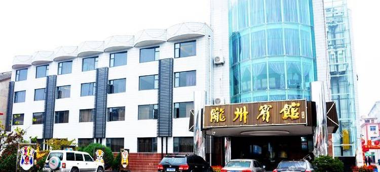 陇县陇州宾馆(政府招待所)图片