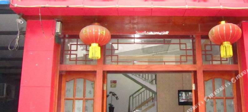 大邑金光度假酒店图片