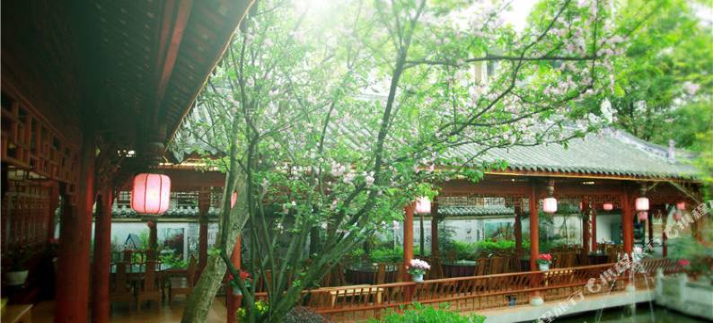 崇州街子古镇山村味饭庄图片