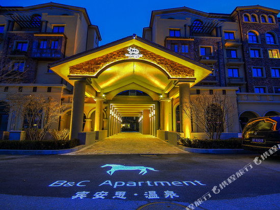 丹东宾安思别墅(丹东鸭绿江大街店)