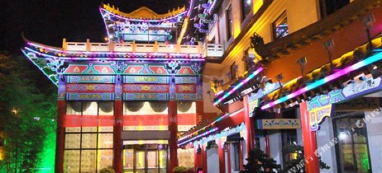 华山岳辰瑞民宿酒店图片