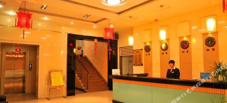 中卫丰茂源酒店图片