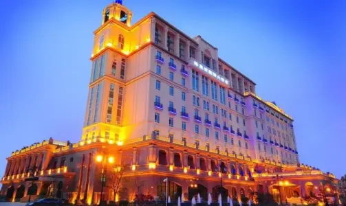 咸陽海泉灣維景國際大酒店