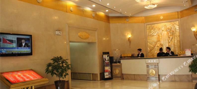 太原纺织商务酒店图片