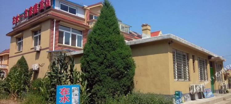 兴城在水一方家庭宾馆图片