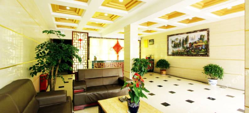 张家界君澜旅游主题酒店图片