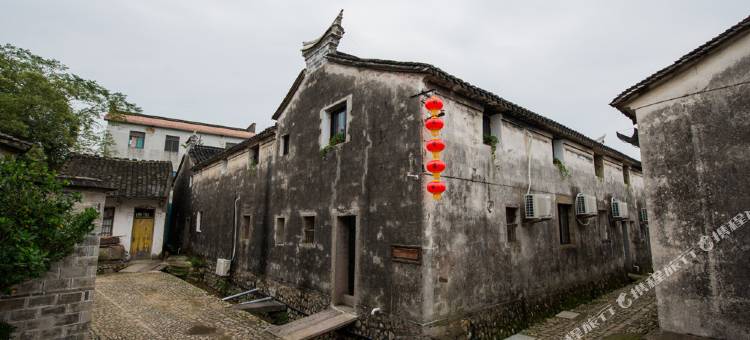 宁海好义堂客栈图片